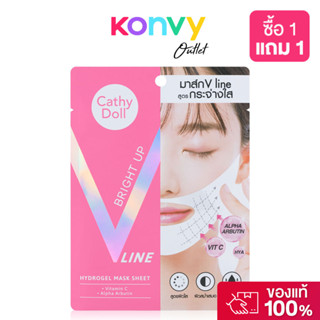Cathy Doll Bright Up V Line Hydrogel Mask Sheet 18g เคที่ ดอ…