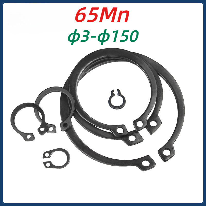 [MX1] แหวนล็อคนอก ตัว C รัดเพลา เหล็กกล้า 65Mn - ขนาดเส้นผ่านศูนย์กลาง 3 - 150 มม. / External Retaining Snap Ring 65Mn / M3-M150 เพลาพร้อมแบริ่งแหวน Snap Circlip แหวนยึดยืดหยุ่น 65ml เพลาสีดําพร้อมแหวน