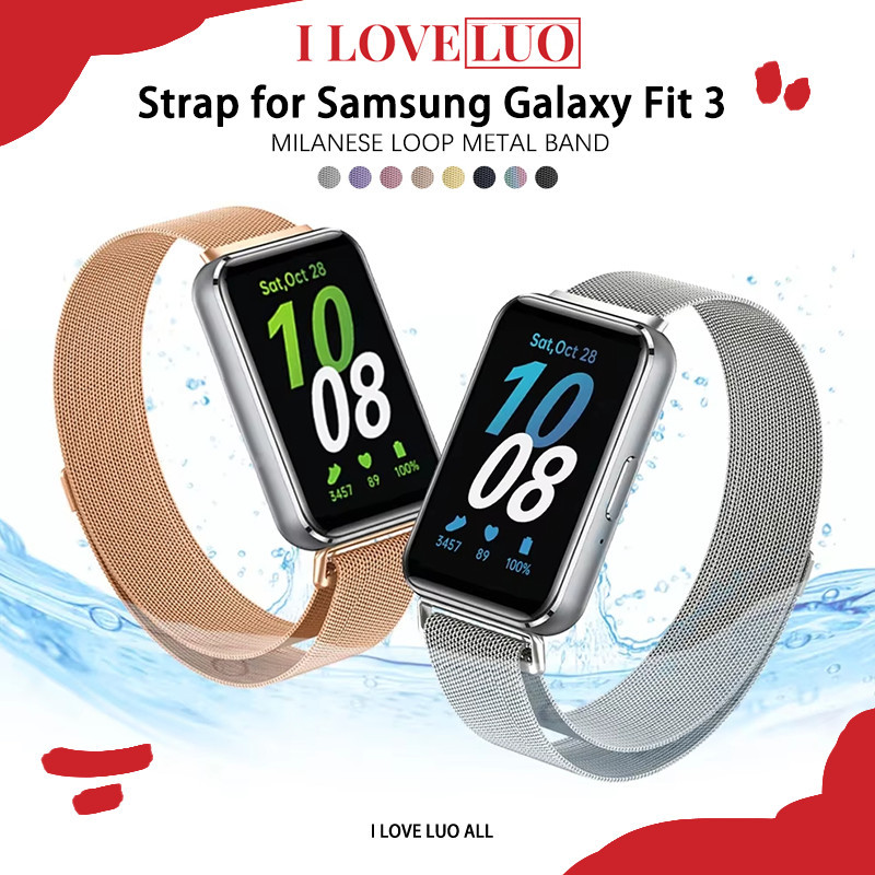 แหวนมิลาน for Samsung Galaxy Fit 3 สแตนเลสสตีลนาฬิกาสมาร์ทอุปกรณ์เสริม for Samsung Fit 3