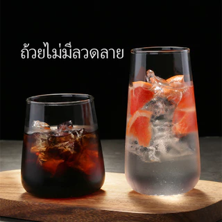 450ml 500ml แก้วทรงก้นโอ่ง ใส่นม ถ้วยชานม น้ำผลไม้ กาแฟ glass
