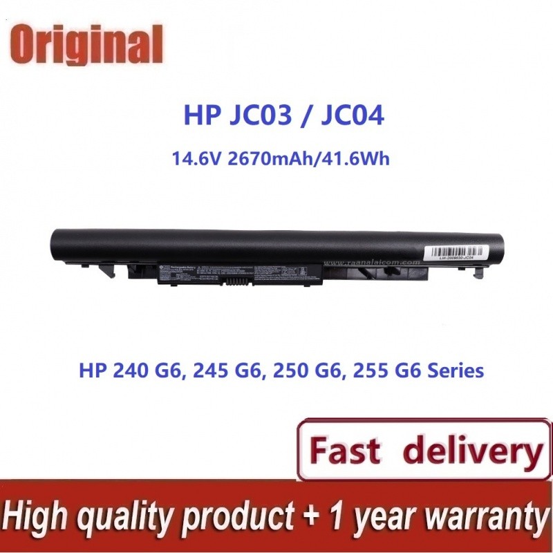 ✿ NEW HP โน๊ตบุ๊คแบตเตอรี่ 14.4v/14.8v JC04 JC03 HP 240 245 246 250 255 G6 SP 15-BS 17-BS 15Q-BU 15G
