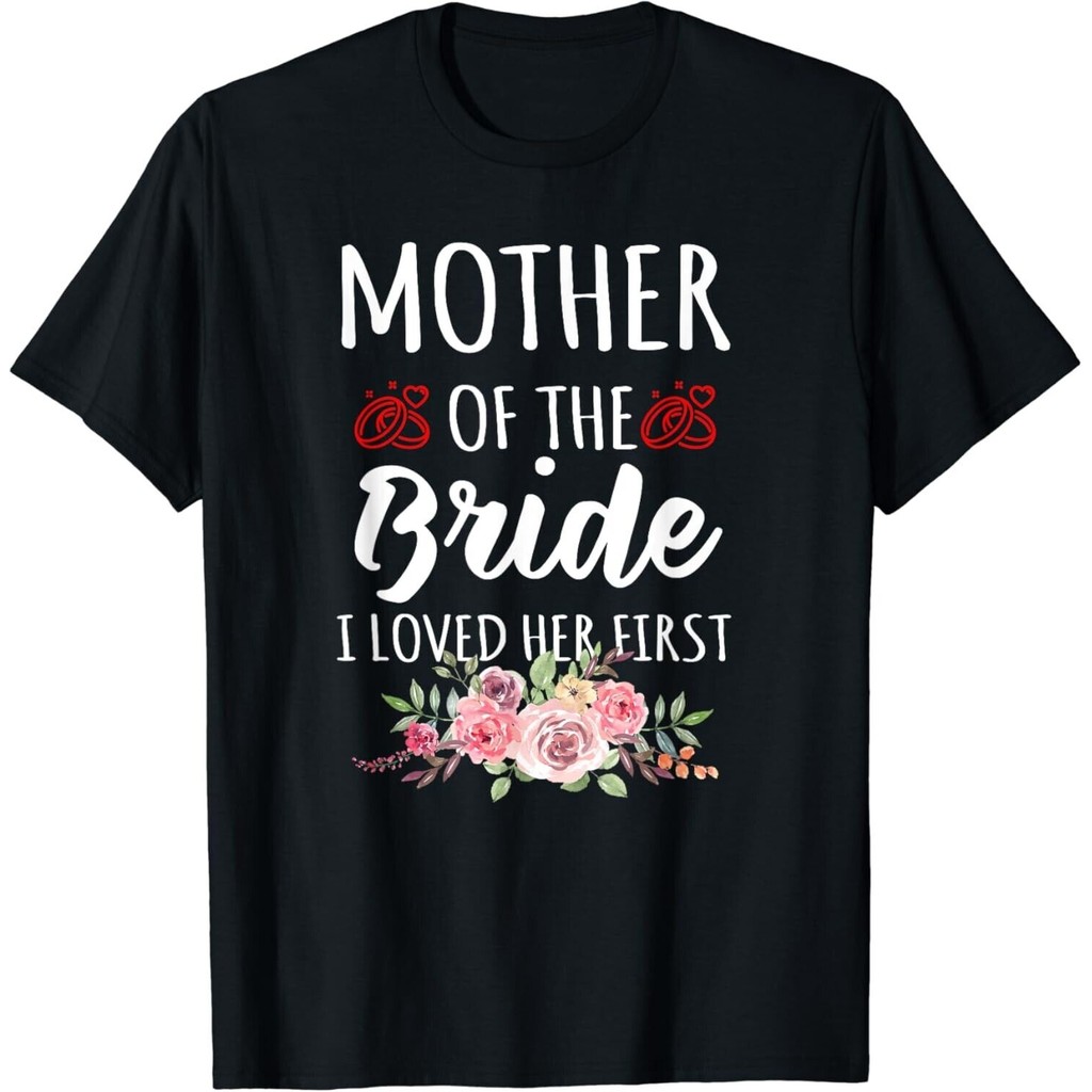 เสื้อยืดดอกไม้-เสื้อยืดproductor-mockup