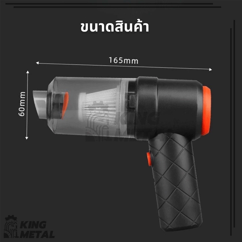 เครื่องดูดฝุ่นมินิไร้สาย เครื่องดูดฝุ่นไร้สาย ขนาดเล็กพกพาสะดวก น้ำหนักเบา ดูดฝุ่นในรถยนต์ ภายในบ้าน thumbnail 10