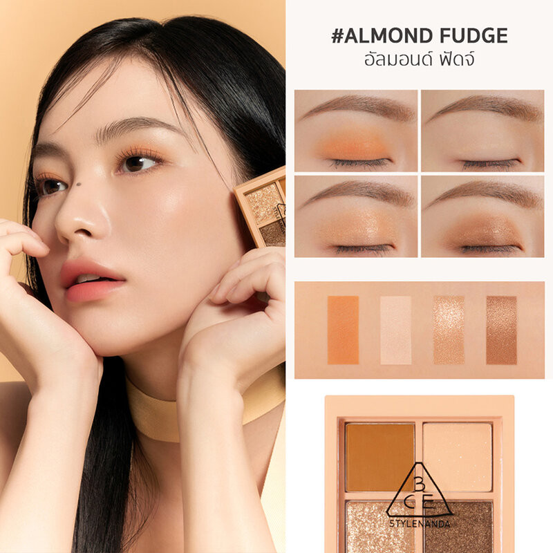 3CE Mini Multi Eye Color Palette 3.2g ทรีซีอี อายแชโดว์พาเลท 4 เฉดสี. ราคา ถูกที่สุด ดีลบีเคเค แกลเลอรีภาพที่ 9