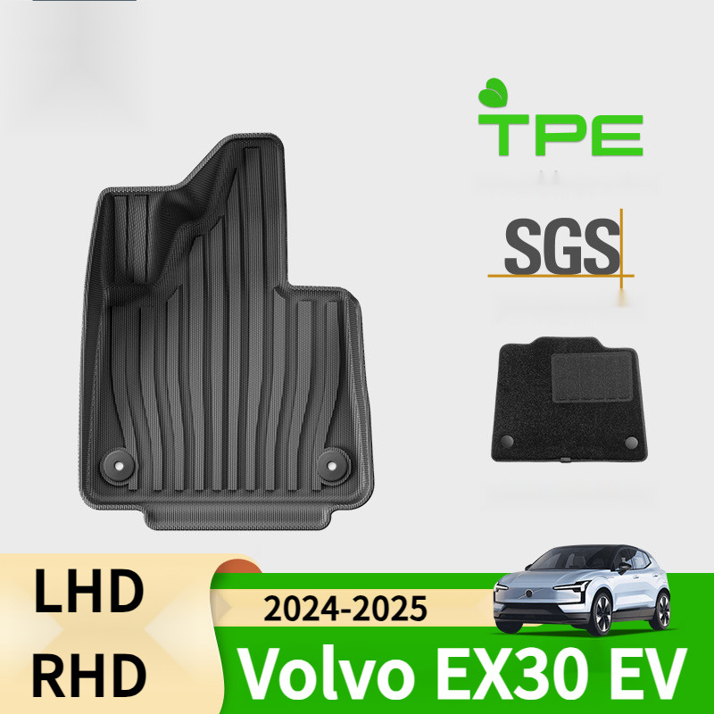 2024 พรมปูพื้นรถยนต์ Volvo EX30 EV, พรมปูพื้น TPE, เสื่อท้ายรถ