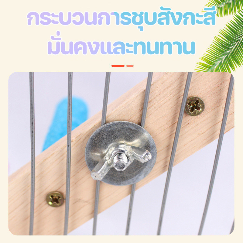 พร้อมส่ง🦜บันไดนกแก้ว 4/6/8ขั้น ของเล่นนก ของเล่นบันไดกรงนก ติดตั้งง่าย บันไดติดข้างกรงสัตว์เลี้ยง