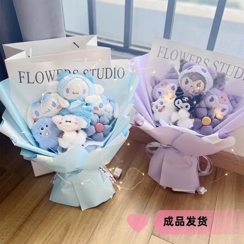 ช่อดอกไม้ตุ๊กตาซานริโอ ตุ๊กตาผ้ากำมะหยี่ ของขวัญวันเกิด การ์ตูน ผลิตภัณฑ์สำเร็จรูป สำหรับเพื่อนสาว