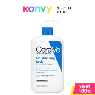 CeraVe Moisturising Lotion เซราวี โลชั่นบำรุงผิวหน้าและผิวกาย 473ml (Moisturising/Intensive Moisturising)