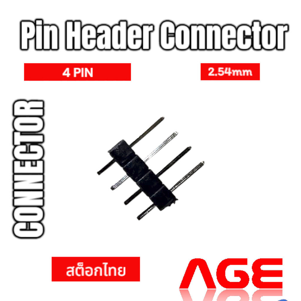 Pin Header Connector 4 Pins,Pitch 2.54mm ,ก้างปลาตัวผู้
