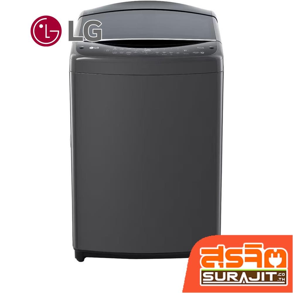 LG เครื่องซักผ้าฝาบน 21 Kg ระบบ Inverter Direct Drive รุ่น TV2521DV7B (23093)