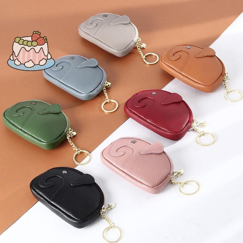 [Sep] PU Leather Cartoon Elephant Head Wallet