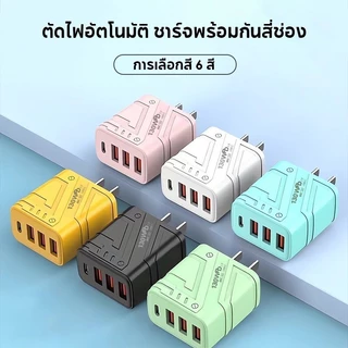 สายชาร์จ ชาร์จไว PD 130W สายชาต หัวชาร์จ 3USB + 1usb-c รองรับ type-c ซีรีส์ทั้งหมด-