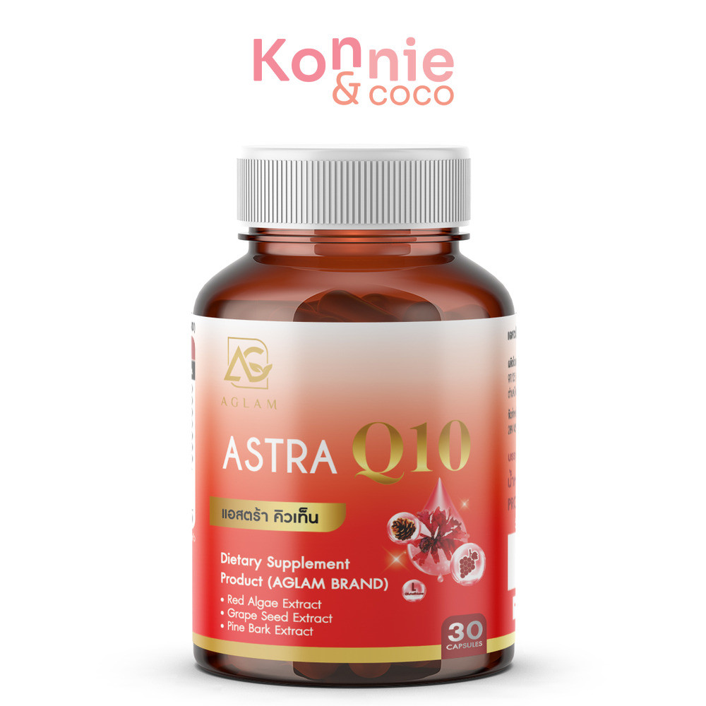 AGLAM B Niacinamide Plus 1000 mg 30 Capsules อะแกลม ผลิตภัณฑ์เสริมอาหารไนอะซินาไมด์ พลัส. - รูปที่ 2