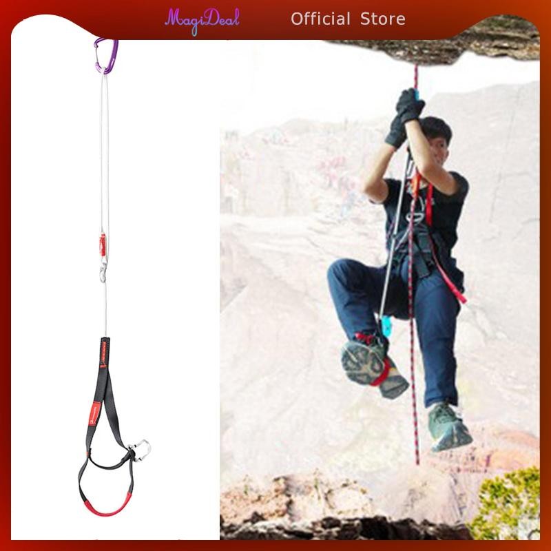Magideal ปีนเขาแบบปรับได้ Ascender ห่วงเท้า Ascender สําหรับปีนเขากีฬากลางแจ้ง Caving Expedition