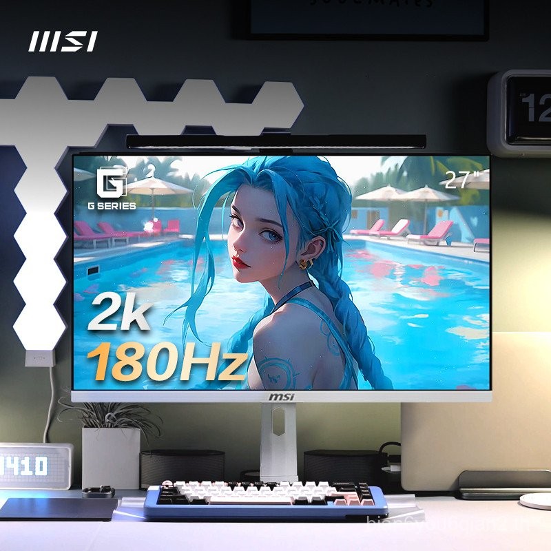 จอภาพเกม MSI 27 นิ้ว 2K 180Hz MAG274QRFW สีขาว หน้าจอ 240HZ ขนาด 24 นิ้ว