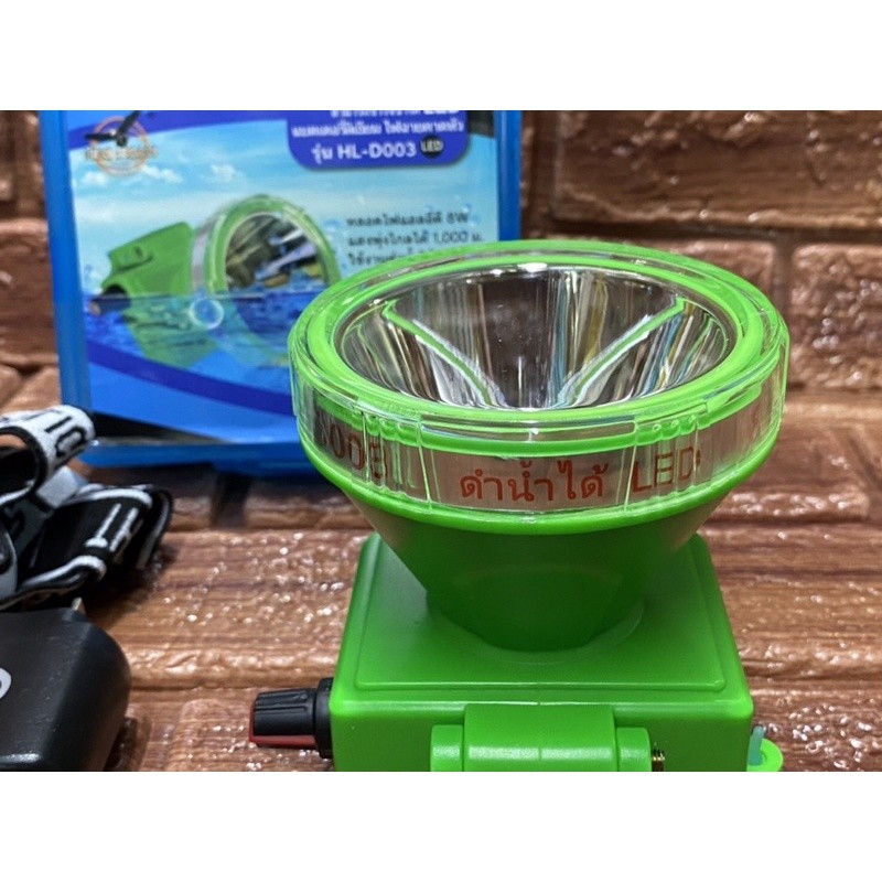 แบตอึดนาน8ชม. ไฟฉายดำน้ำ HL D003 หน้า 3นิ้วและ HL D001 หนเา 2นิ้ว ไฟฉายคาดหัว ไฟส่องกบ ไฟฉายชาร์จไฟ 