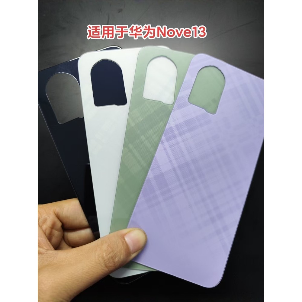 ฝาหลัง Huawei Nova 13 / Nova13