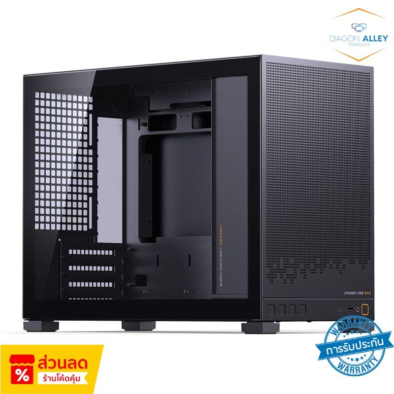 Jonsbo D32 (STD/PRO) MATX Case Computer มีพัดลม 3 ตัว