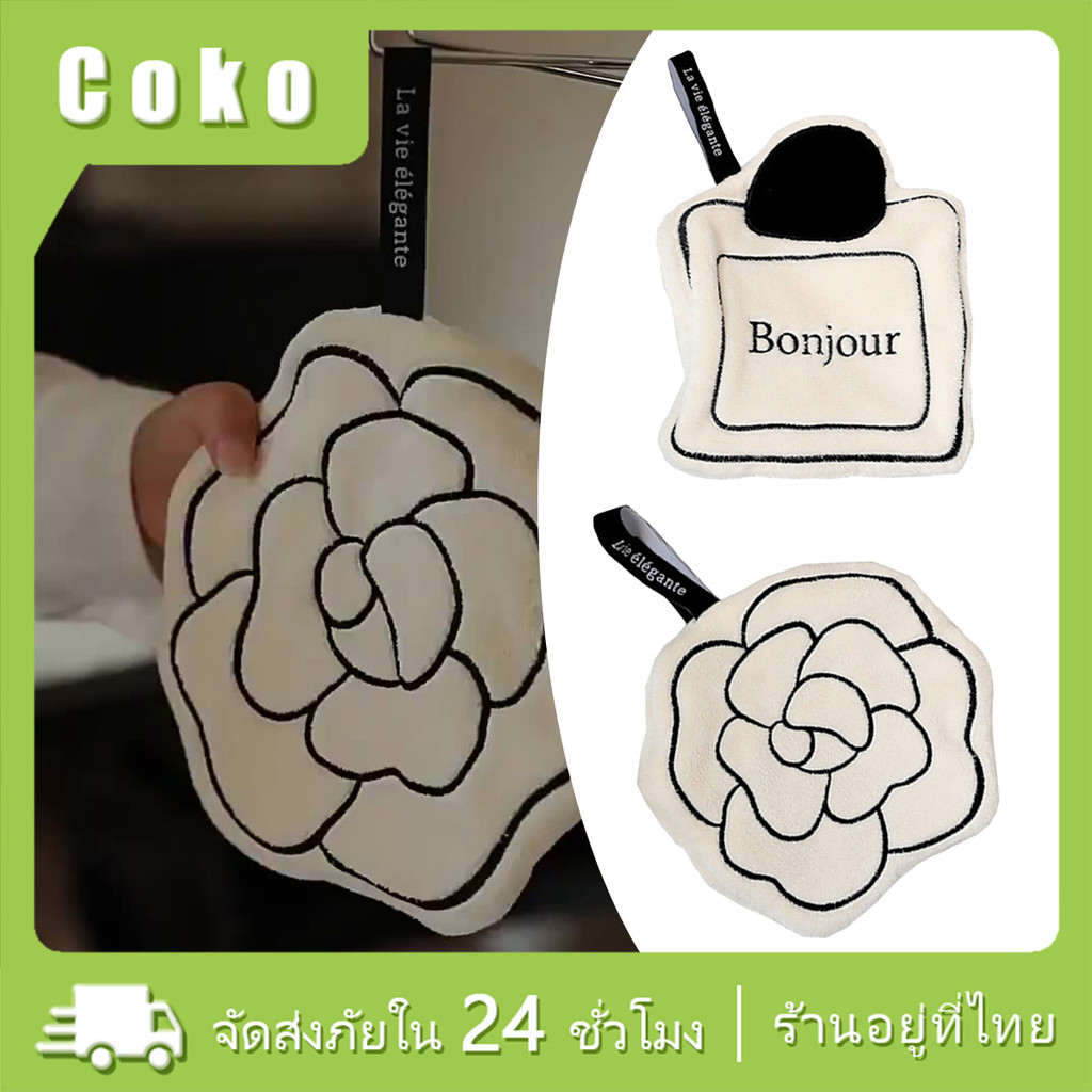 ผ้าเช็ดมือหนาสองชั้น ผ้าเช็ดมือดอกไม้ 22ซม. ซับน้ำได้ดี แห้งเร็วสำหรับห้องครัวและห้องน้ํา ที่เช็ดมือ