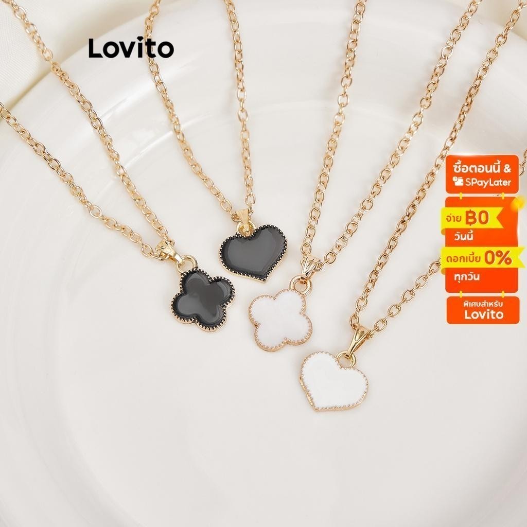 Lovito สร้อยคอลำลอง โลหะ สีพื้น ลายหัวใจ สำหรับผู้หญิง L60AD039 (ไวท์โคลเวอร์/ไว