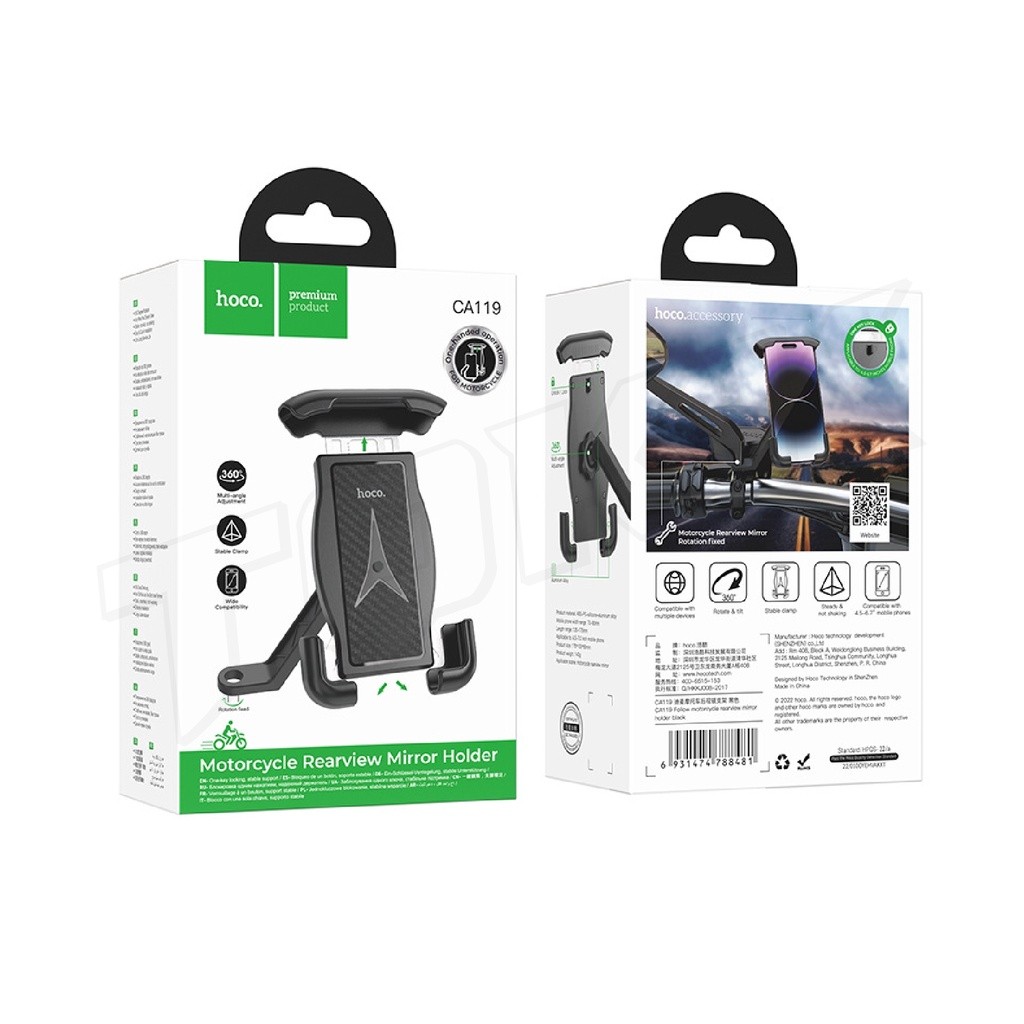 Hoco CA119 ที่ยึดมือถือ ที่ยึดมือถือมอเตอร์ไซค์ ที่ยึดมือถือกับกระจก ยึดแน่น ปรับหมุนได้ - รูปที่ 7