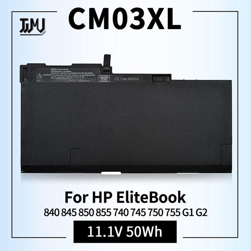 Cm03 cm03xl laptop battery for HP EliteBook 840 845 850 855 740 745 750 G1 G2 Series notebook fits c