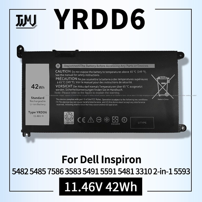 YRDD6 1VX1H Laptop Battery for Dell Inspiron 5482 5485 5491 3310 2-in-1 3493 3593 3793 5493 5585 559