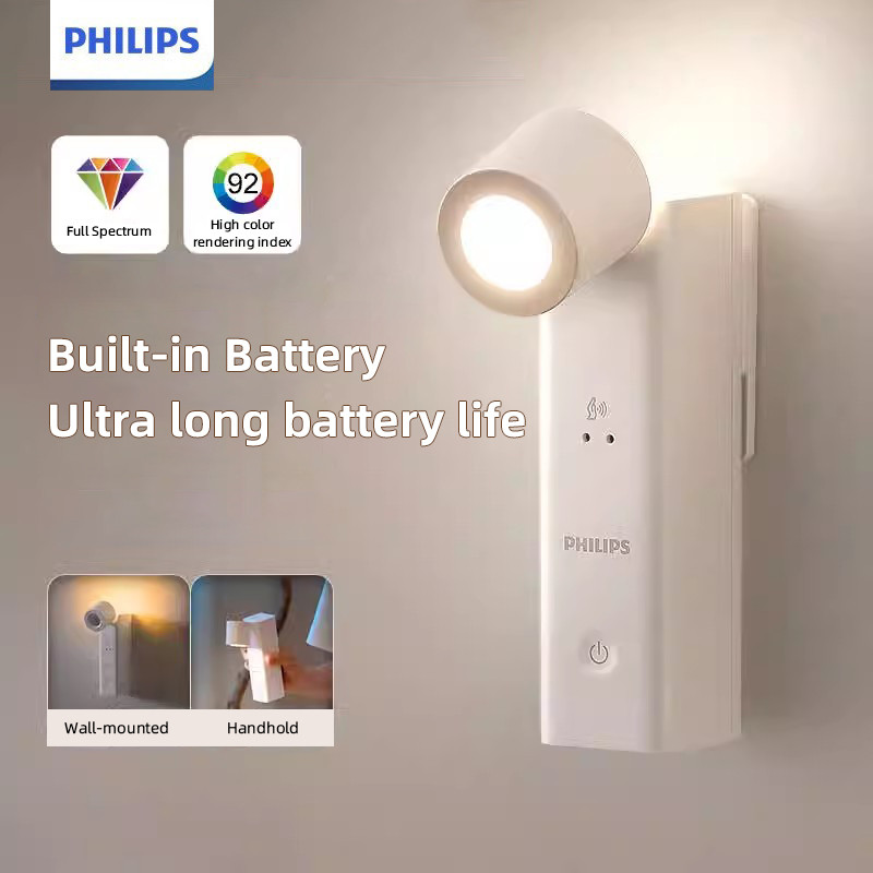 Philips ฟิลิป โคมไฟ นํา โคมไฟมัลติฟังก์ชั่นห้องนอนติดผนัง ยูเอสบี ชาร์จปุ่มไฟข้างเตียงหรี่แสงได้