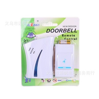 Bel Pintu Wireless | Bel Pintu 20 Nada | Bel Tanpa Kabel