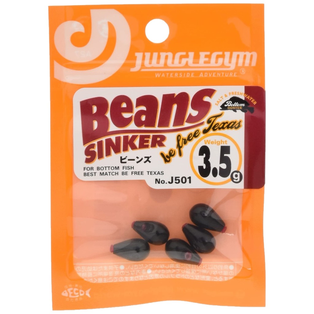 Jungle Gym J501 Beans 3.5-56g Variety Pack