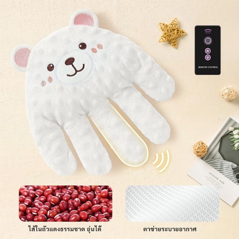หมอนมือกันสะดุ้ง เปรียบเสมือนฝ่ามือแม่ สำหรับเด็กตั้งแต่เเรกเกิด ด้านถั่วแดง มือตบกล่อมเด็กนอน ด้วยรีโมทคอนโทรล - รูปที่ 7