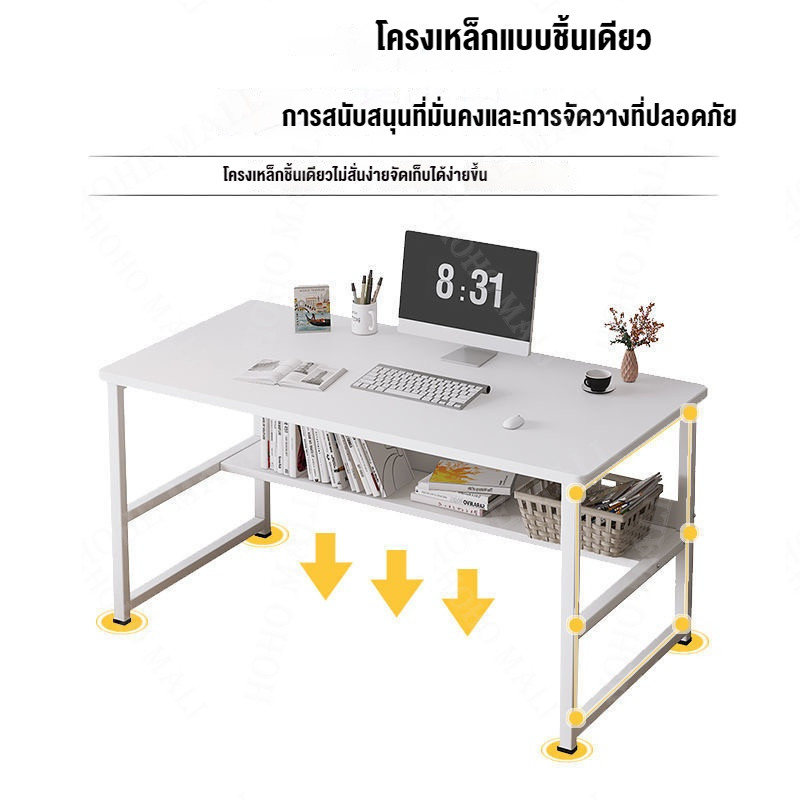 โต๊ะทำงาน ขาเหล็กหนา 120/100/80CM โต๊ะคอม 2ชั้น Computer Desk การออกแบบที่เรียบง่าย ประหยัดพื้นที่ - รูปที่ 7