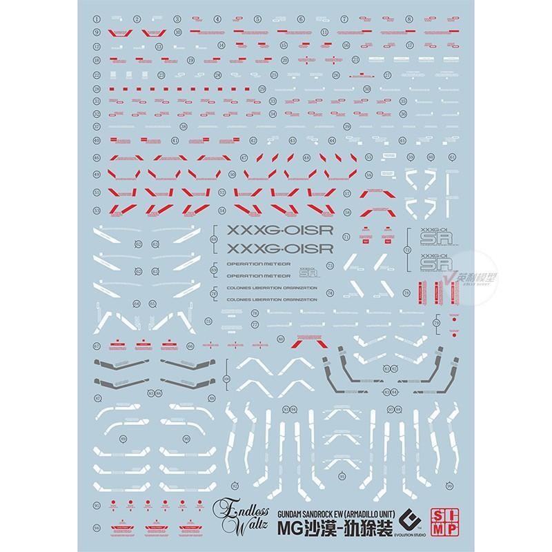 √ สติ๊กเกอร์น้ํา EVO MG 1/100 Desert Gundam EW อุปกรณ์ MG-168
