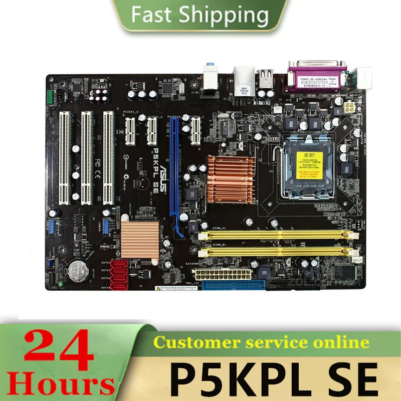 P5KPL SE G31 ซ็อกเก็ต LGA 775 Q8200 Q8300 DDR2 100% การทดสอบการทํางานปกติ