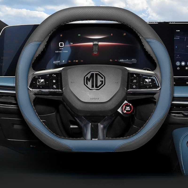 MG4 EV MG S5 4 ONE MG7 MG5 ฝาครอบพวงมาลัย Slim รถ Anti-Slip Four Seasons หนังฝาครอบแฮนด์