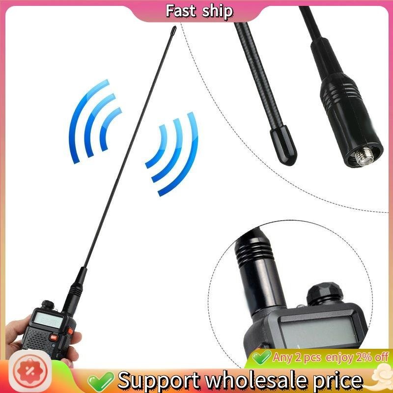 เสาอากาศวิทยุสื่อสาร UV5R UV-82 NA-771 144 430MHZ 10W