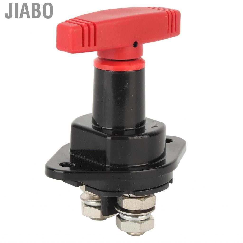 Jiabo สวิตช์แยกแบตเตอรี่แอพพลิเคชั่นกว้าง 750A Power Cut Isolator ติดตั้งง่ายสำหรับรถยนต์หรือเรือ