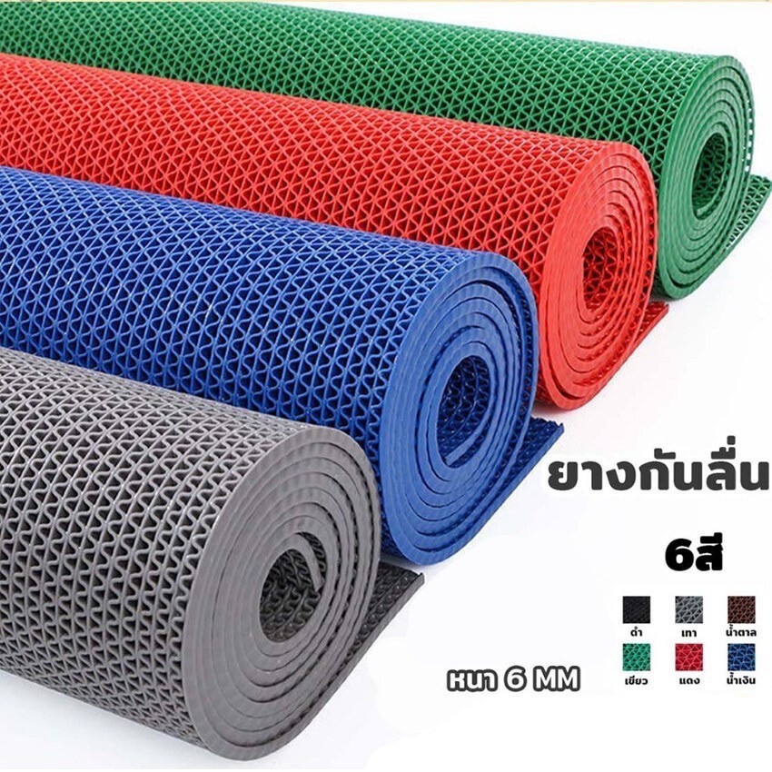 KinGrace-แผ่นกันลื่น พรมกันลื่น หนา6mm ในห้องน้ำ  PVC Mat ขนาด กว้าง 1.2m *ราคาต่อเมตร XD-A14