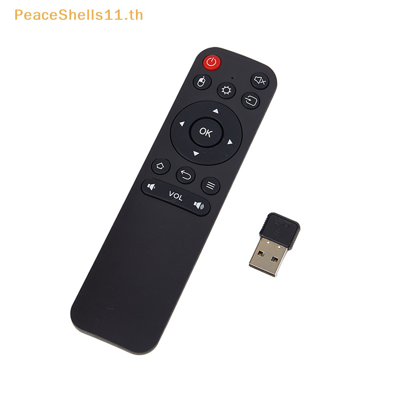PeaceShells Universal 2.4G คีย์บอร์ดเมาส์ไร้สายรีโมทคอนโทรลพร้อมตัวรับสัญญาณ USB สําหรับ Android TV Box/สมาร์ททีวี/PC TH