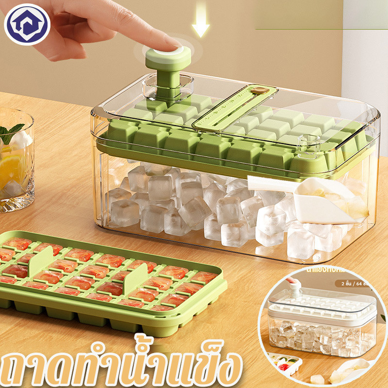 CODถาดทำน้ำแข็ง ถาดน้ำแข็ง*2ทั้งหมด56กริดทำน้ำแข็ง ศูนย์กลาง icemakerซิลิโคนเกรดคุณภาพยืดหยุ่นสูง พิมพ์น้ำแข็งแถม ที่ตัก