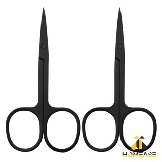 HA กรรไกร ตัดขนจมูก ตัดเล็ม ตัดขนคิ้ว สแตนเลส ใช้ได้หลายอย่า…