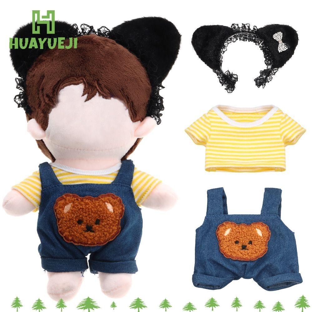 Yueji หมีสีน ้ ําตาล Denim Overalls ชุดสําหรับ 20cm/14 นิ ้ ว DIY ตุ ๊ กตาสวมใส ่ การ ์ ตูนของเล ่ นตุ ๊ กตาตกแต ่ ง