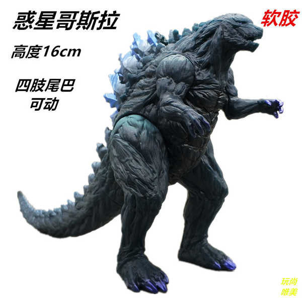 โมเดล godzilla godzilla vs kong สับสน Godzilla Monster Joint Movable Rock Godzilla Enhanced Model ไดโนเสาร์ Red Lotus Godzilla