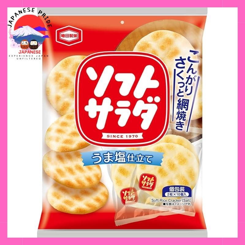 Kaki-no-tane KAMEDA Soft Salad 20 x 12 bags