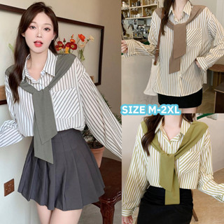 mimi&didi.เสื้อเชิ้ตแขนยาวลายทางแฟชั่นผู้หญิง Office ปกPOLO …