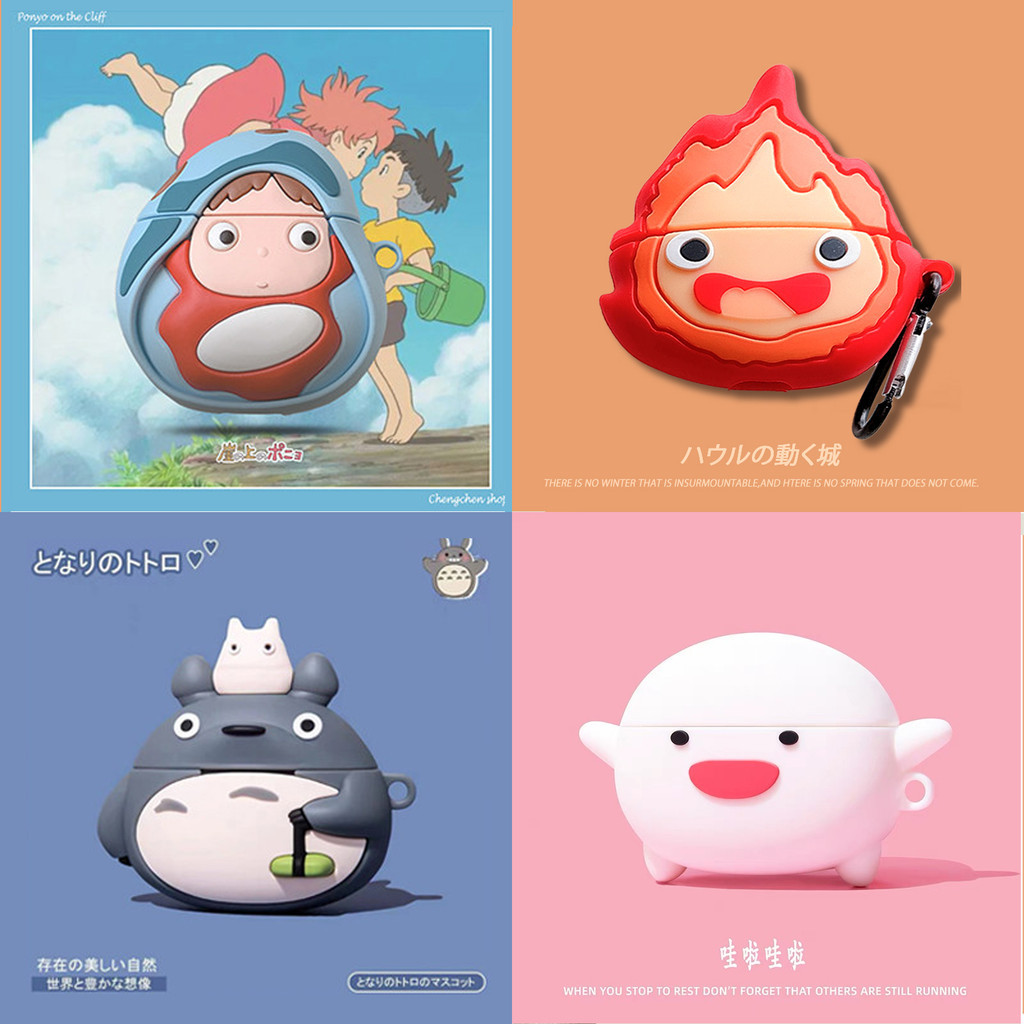 อะนิเมะสไตล์เปลวไฟหูฟังสําหรับ AirPods4 กรณี Ponyo หูฟังป้องกันกรณีสไตล์ใหม่สําหรับ AirPodsPro2 หูฟังป้องกันกรณีใช้งานร่วมกับ AirPodsPro กรณี AirPods2gen กรณี