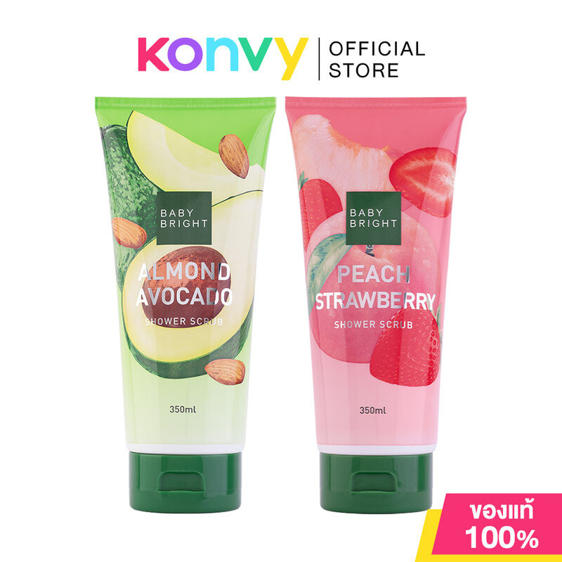 Baby Bright Shower Scrub เบบี้ ไบร์ท สครับพร้อมอาบน้ำในขั้นตอนเดียว 350ml (Almond Avocado/Peach Strawberry)