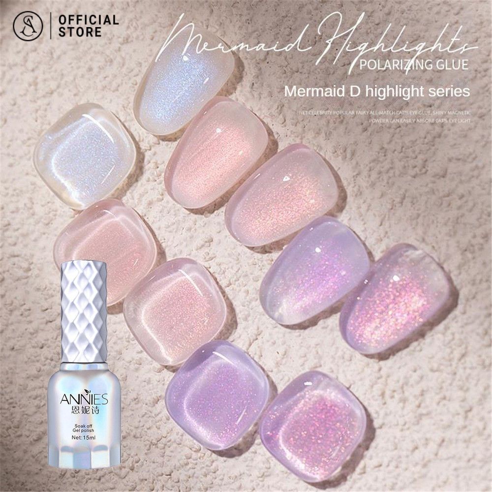 ยาทาเล็บเจล สีเจล ไฮไลท์นางเงือก ANNIES เจลทาเล็บ 15ML กาวทาเล็บติดทนนานและสีสดใส