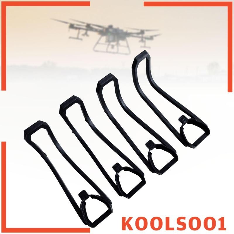 [Koolsoo1 ] 4xใบพัดใบมีด Crash Guard ฝาครอบกันชนใบพัดสําหรับ E88Pro E88