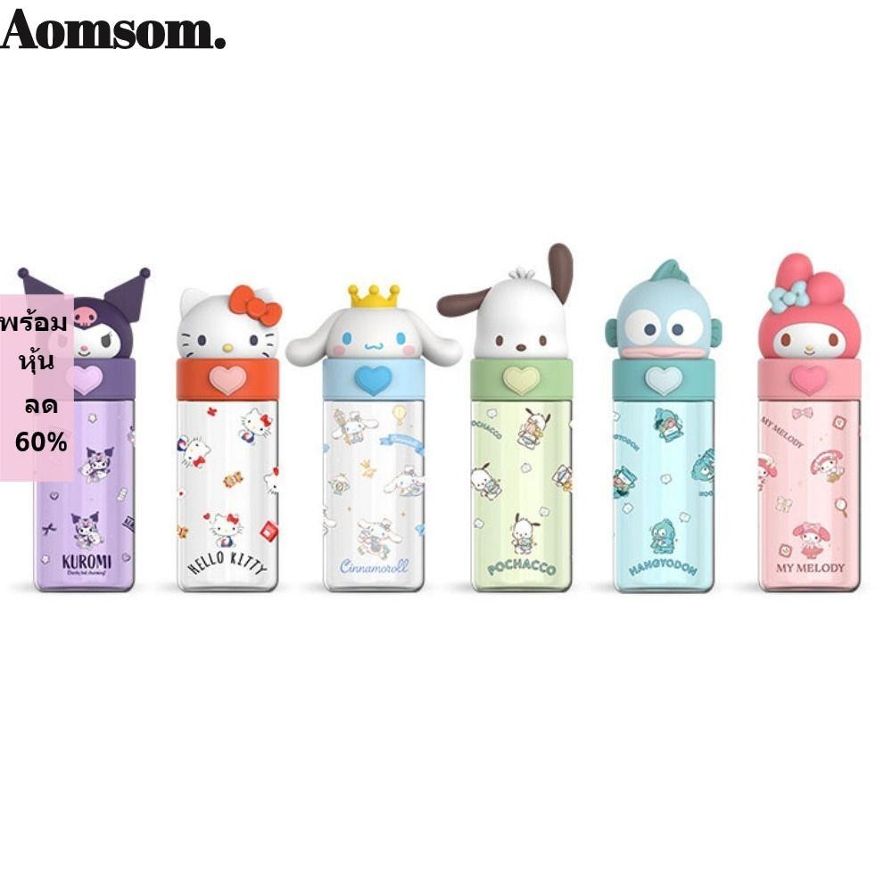 Aomsom ขวดน้ํา Sanrio, 500 มล. Hello Kitty Cinnamoroll ถ้วยพลาสติก, การ์ตูน Kawaii Melody Kouromi ถ้วยน้ํา